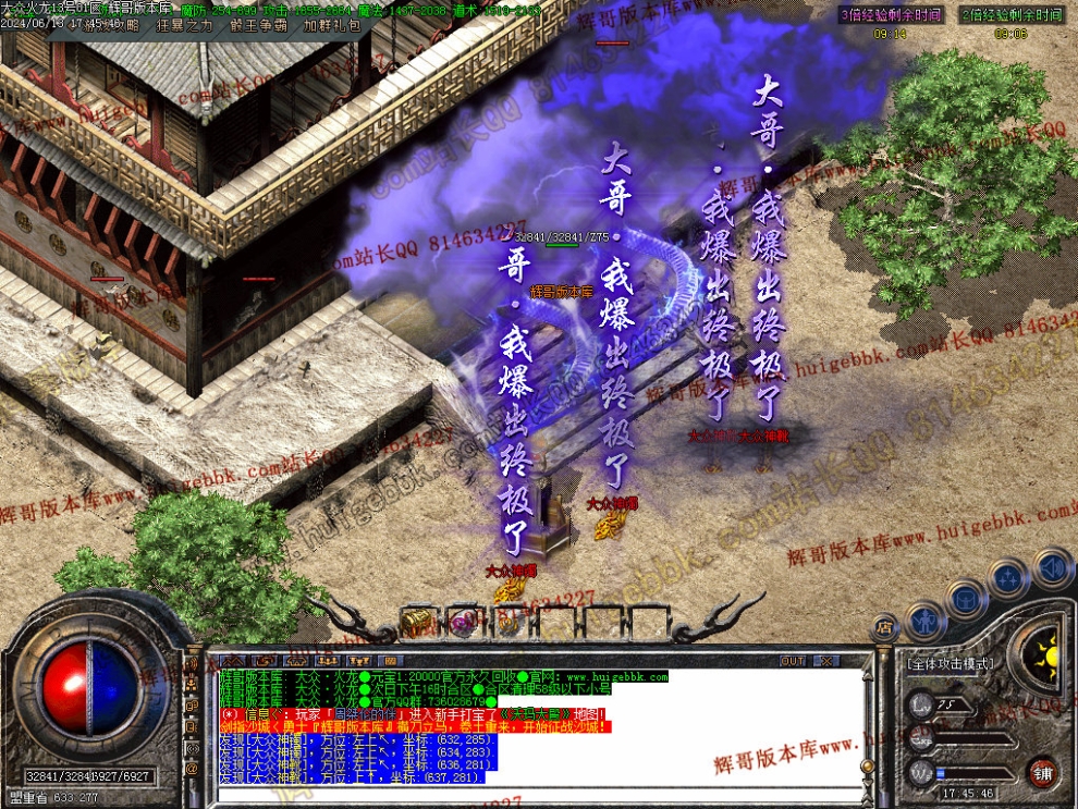 00034.jpg