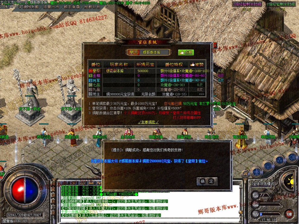 00036.jpg