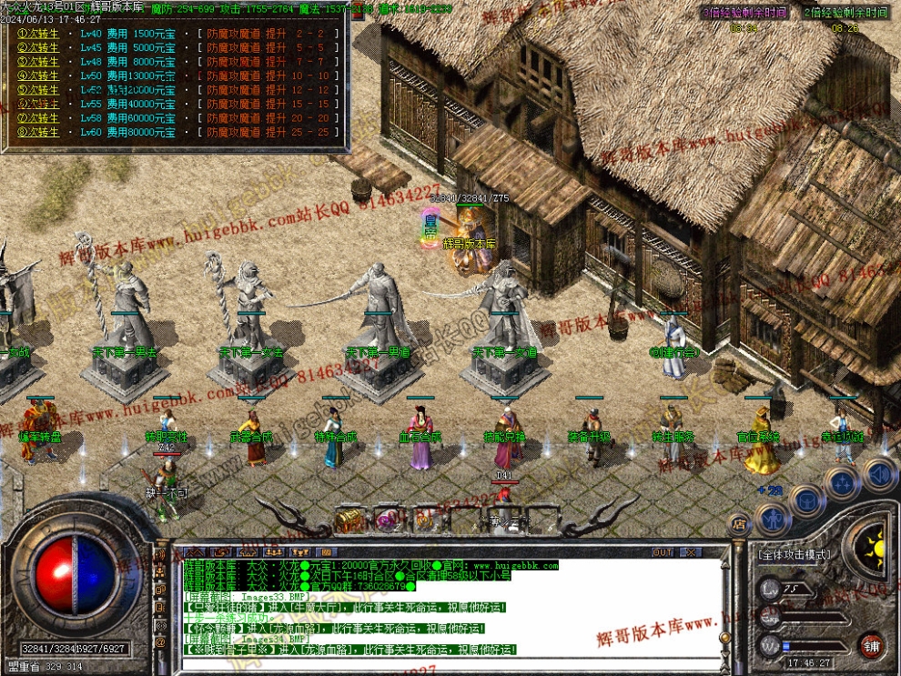 00037.jpg