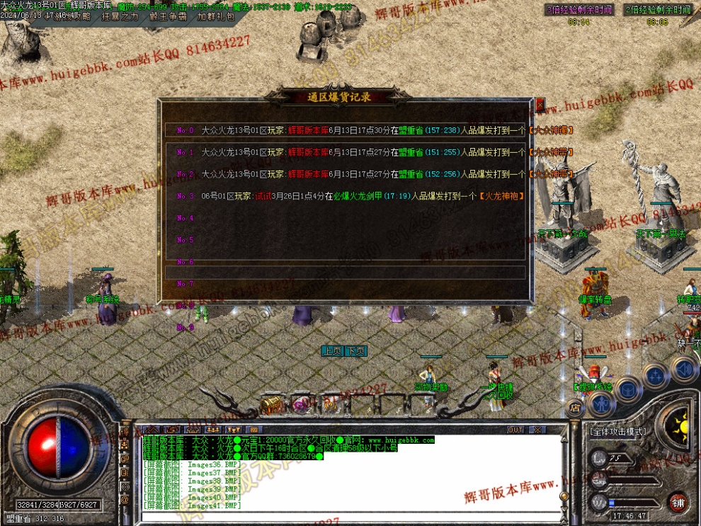 00044.jpg