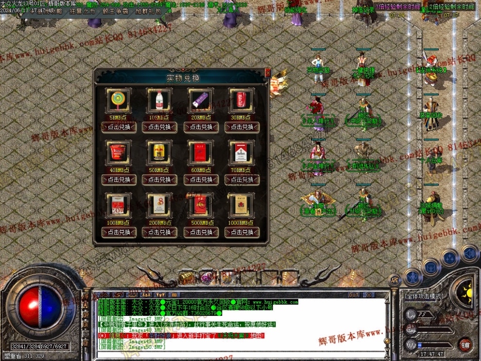 00053.jpg