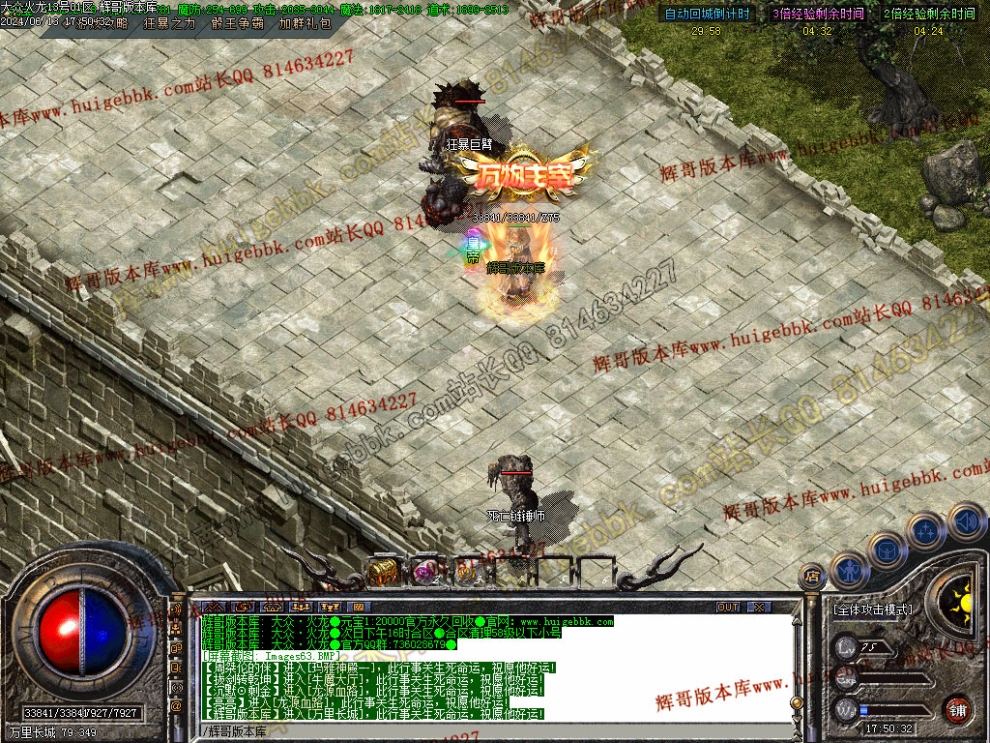 00066.jpg