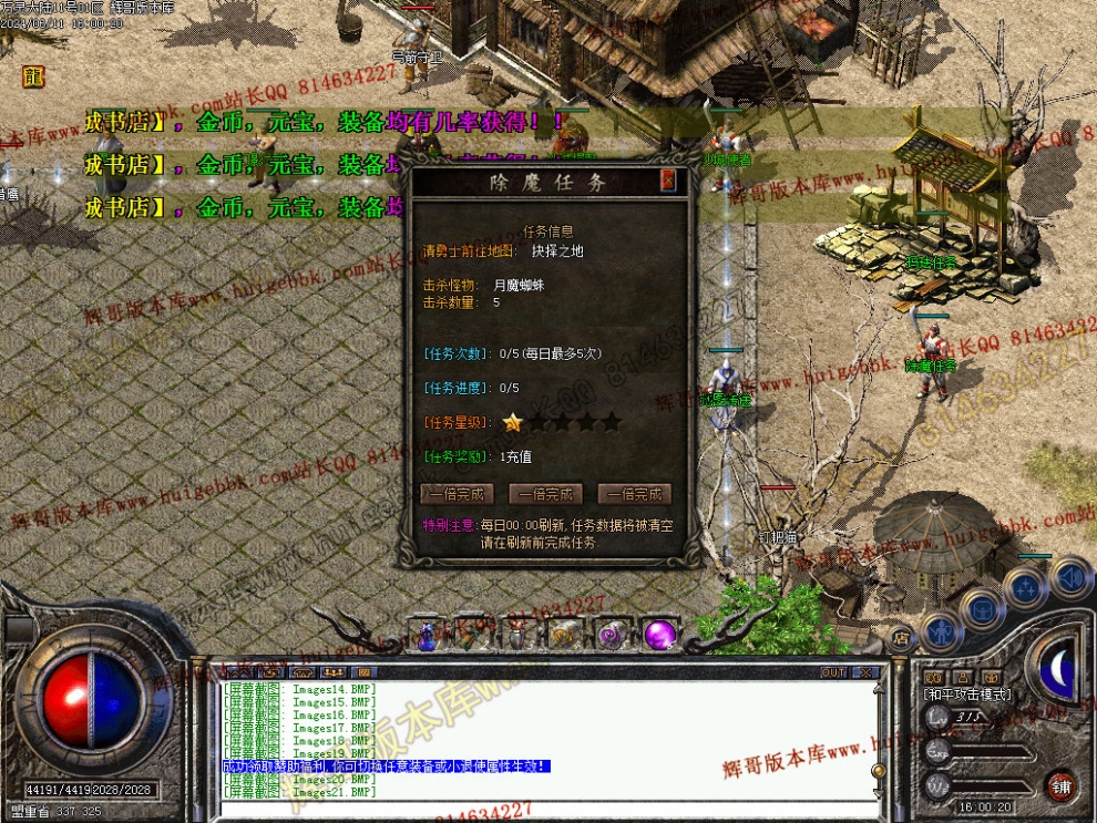 00024.jpg