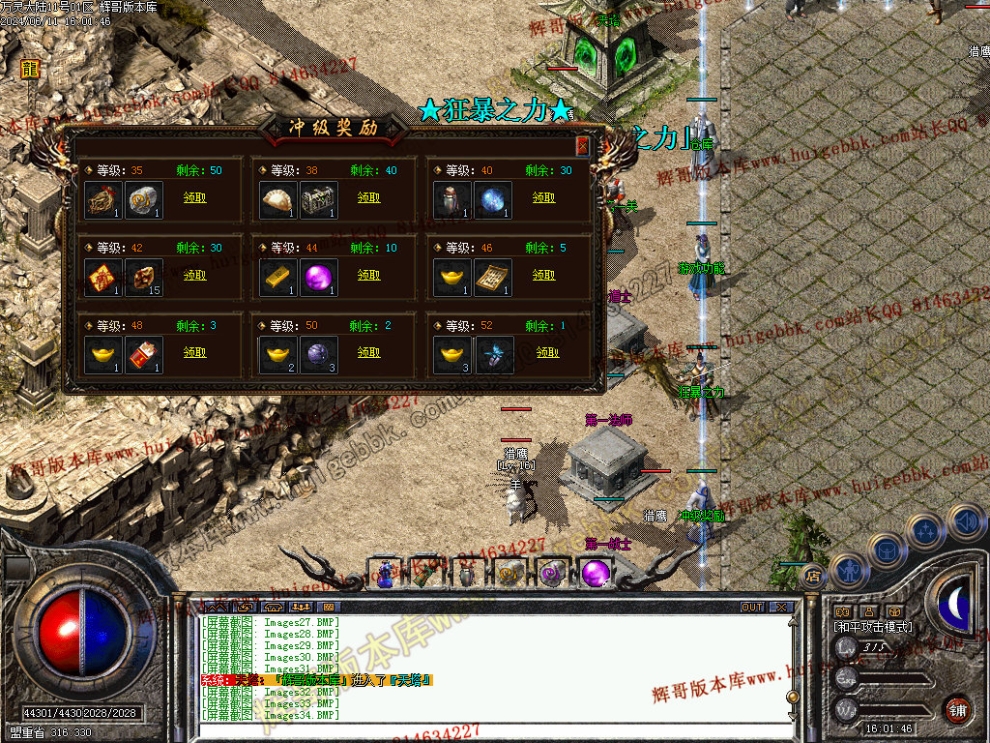 00038.jpg