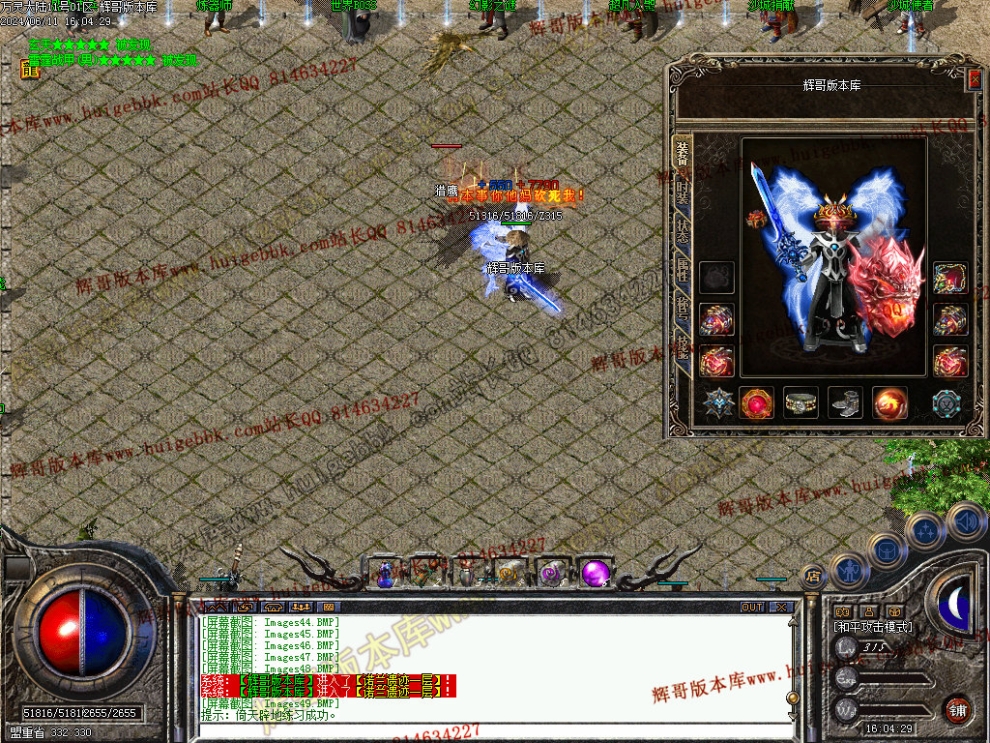 00052.jpg