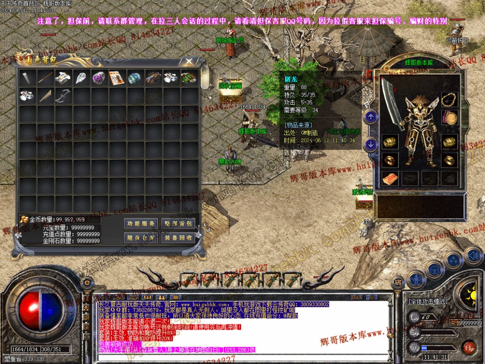 Images05.jpg