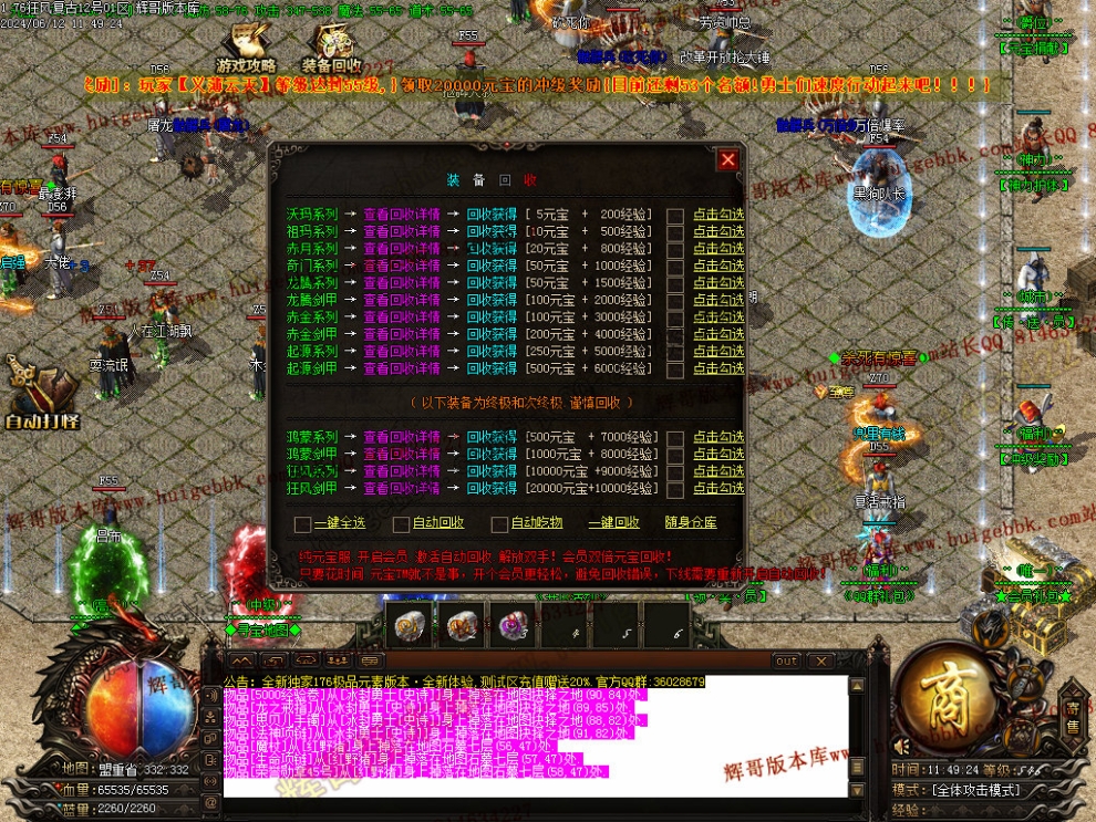 00009.jpg
