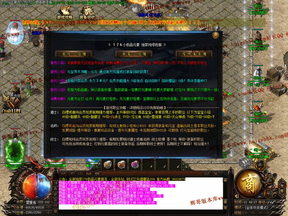 00010.jpg