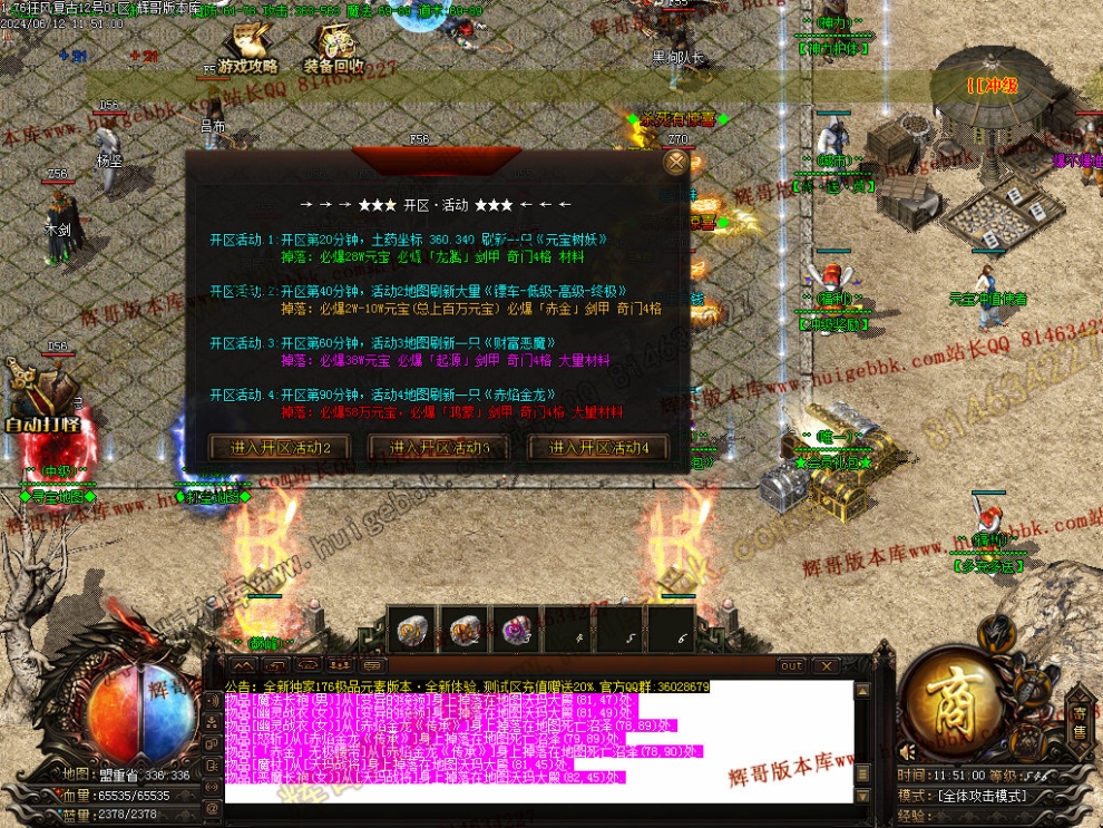 00023.jpg