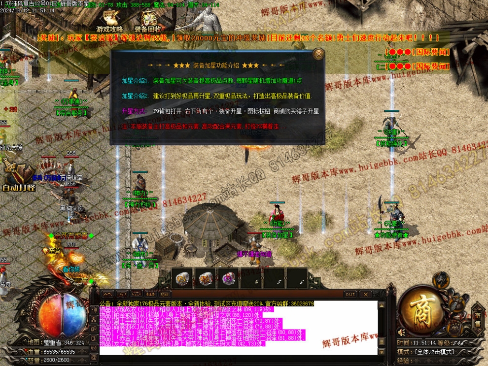 00026.jpg