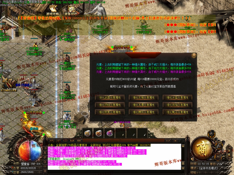 00027.jpg