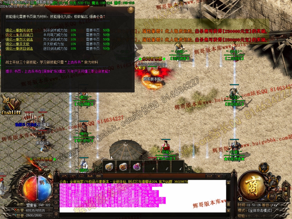 00030.jpg