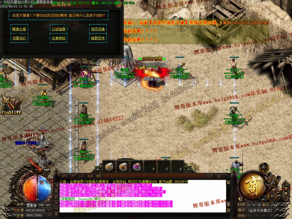 00033.jpg