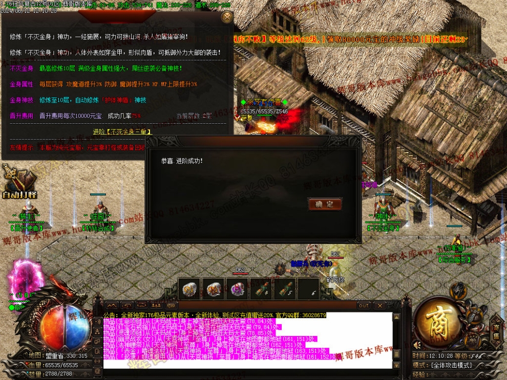 00035.jpg