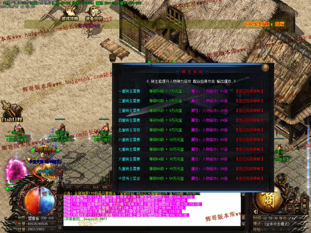 00038.jpg