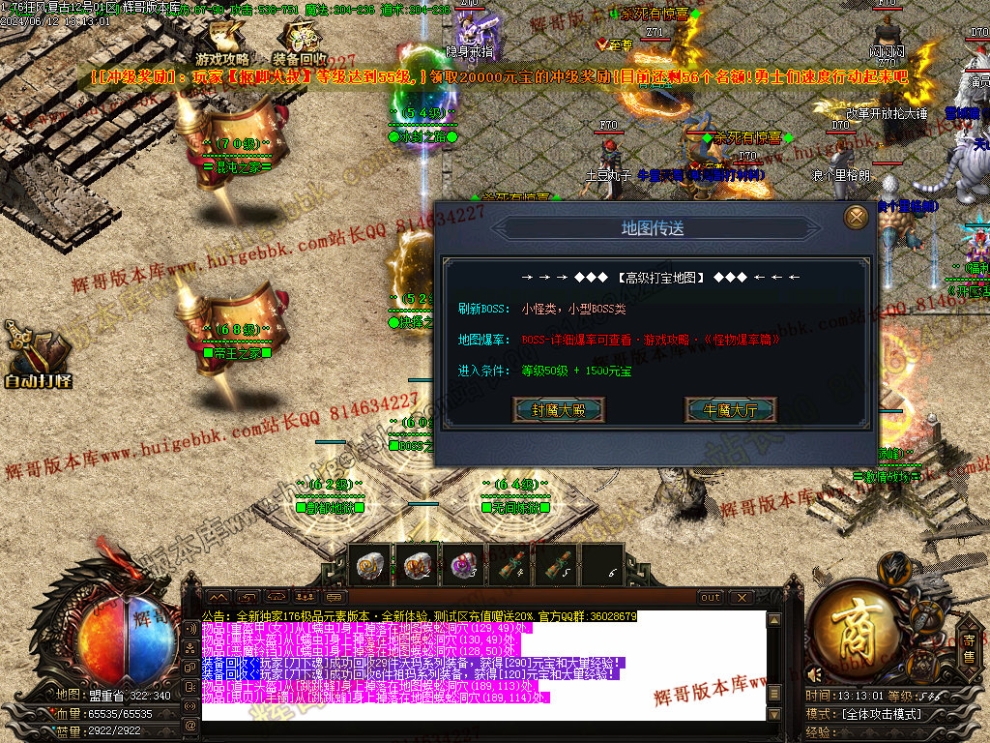 00043.jpg