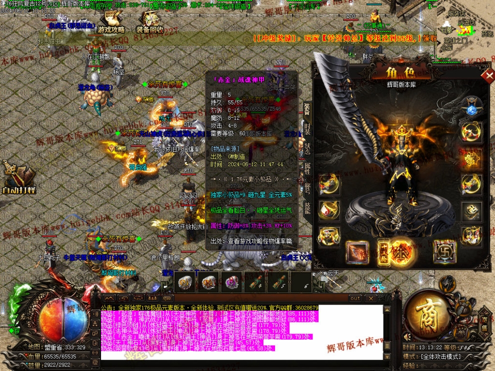 00045.jpg