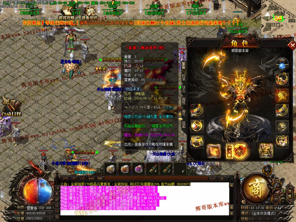 00047.jpg