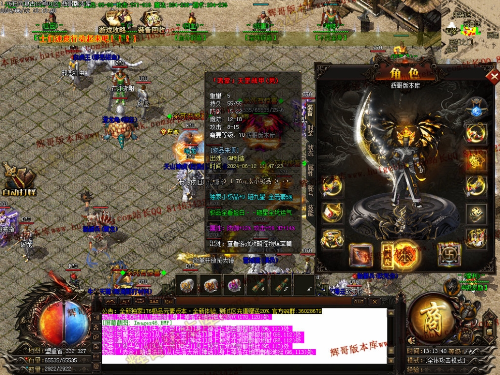 00049.jpg