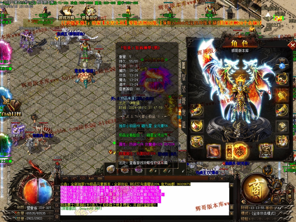00052.jpg
