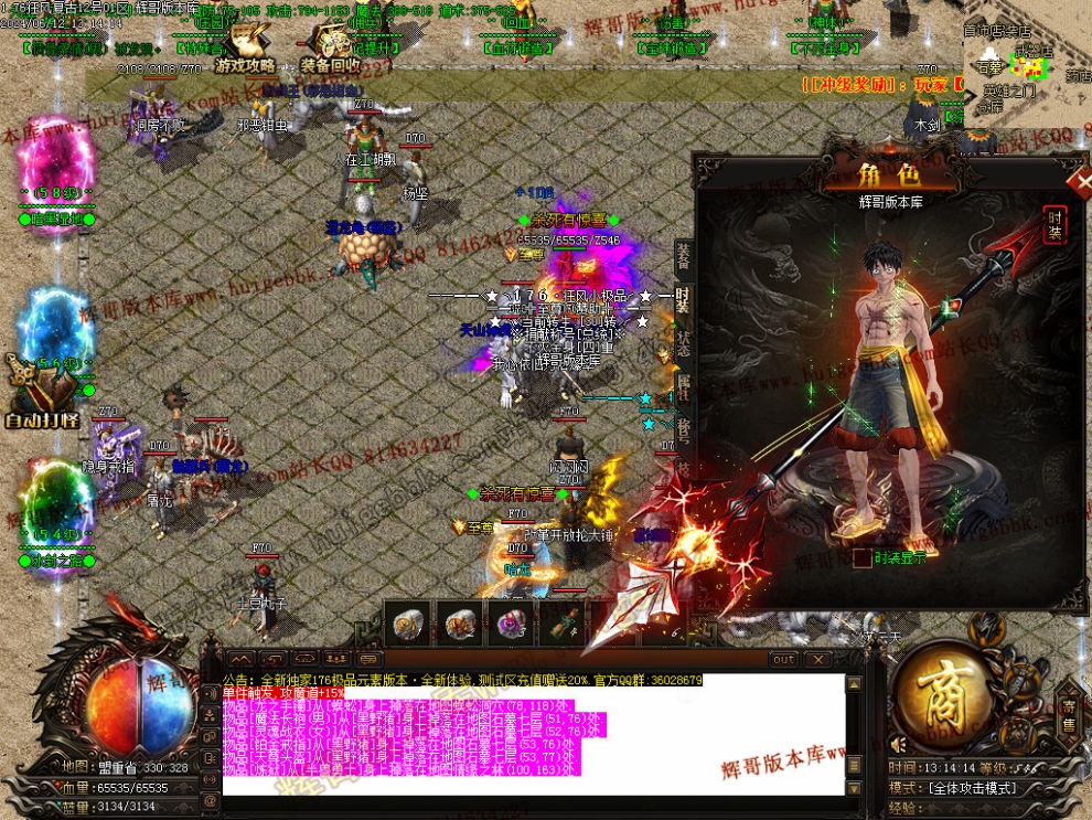 00057.jpg