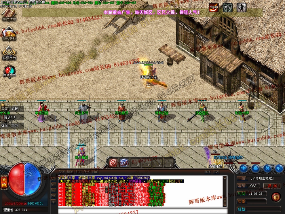 00011.jpg