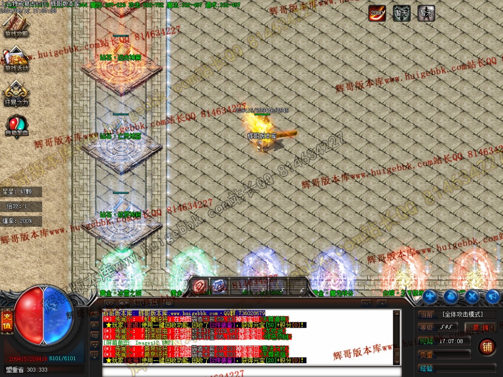 00015.jpg