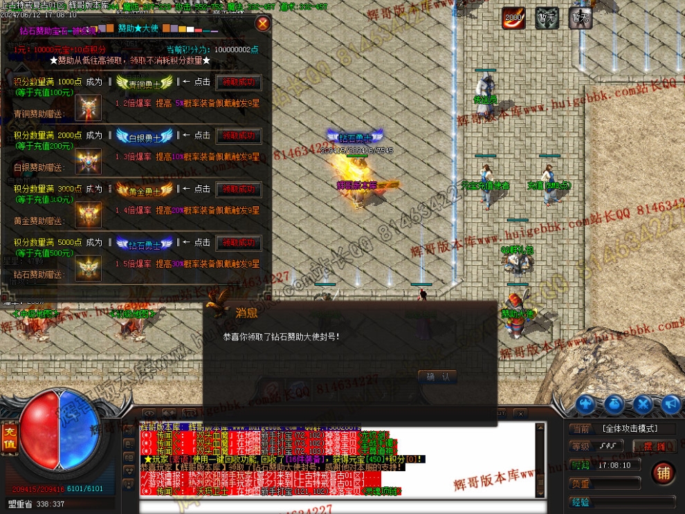 00020.jpg