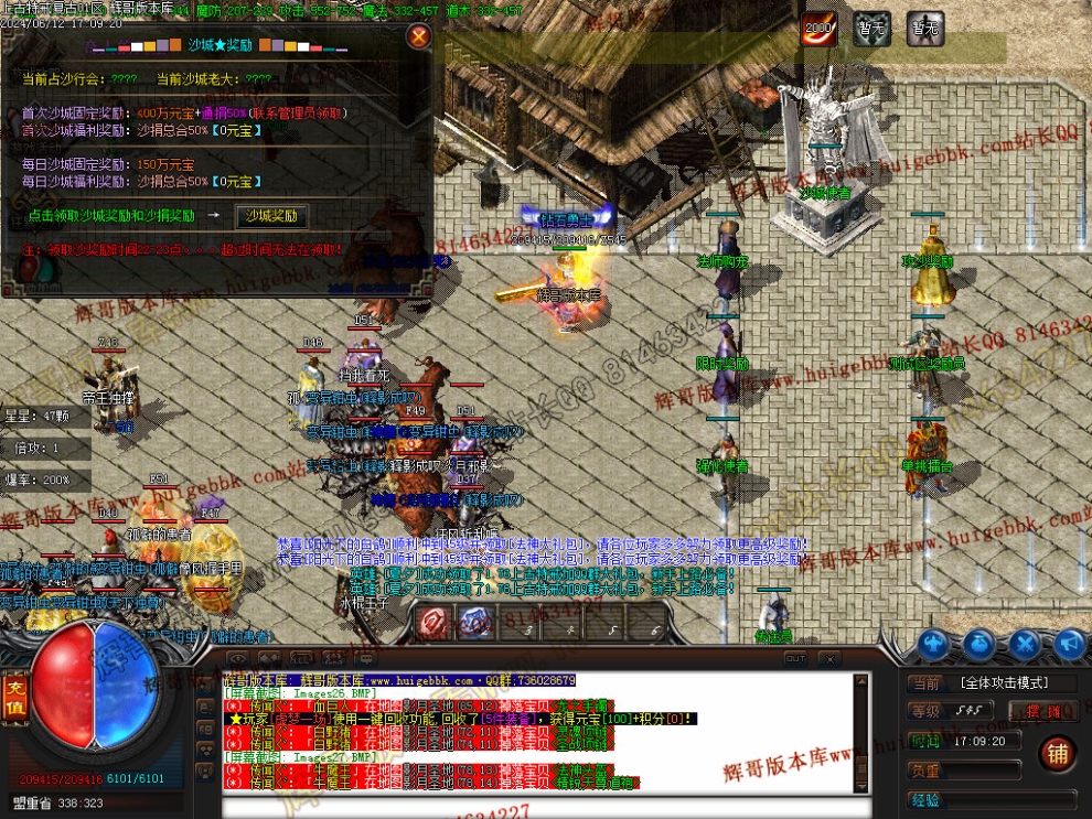 00030.jpg