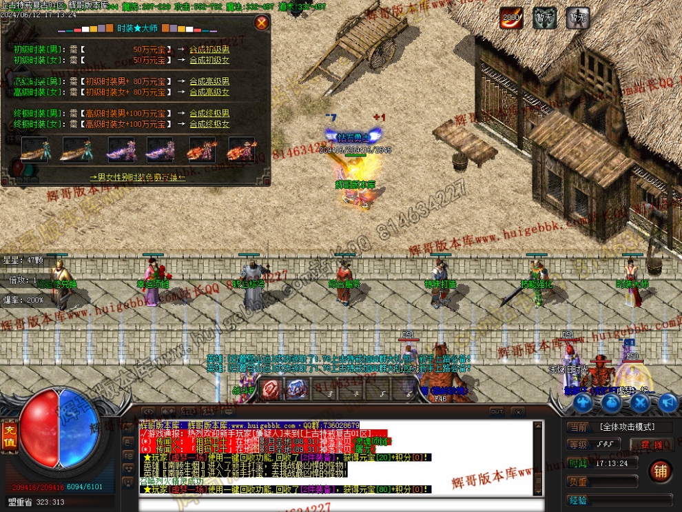00033.jpg