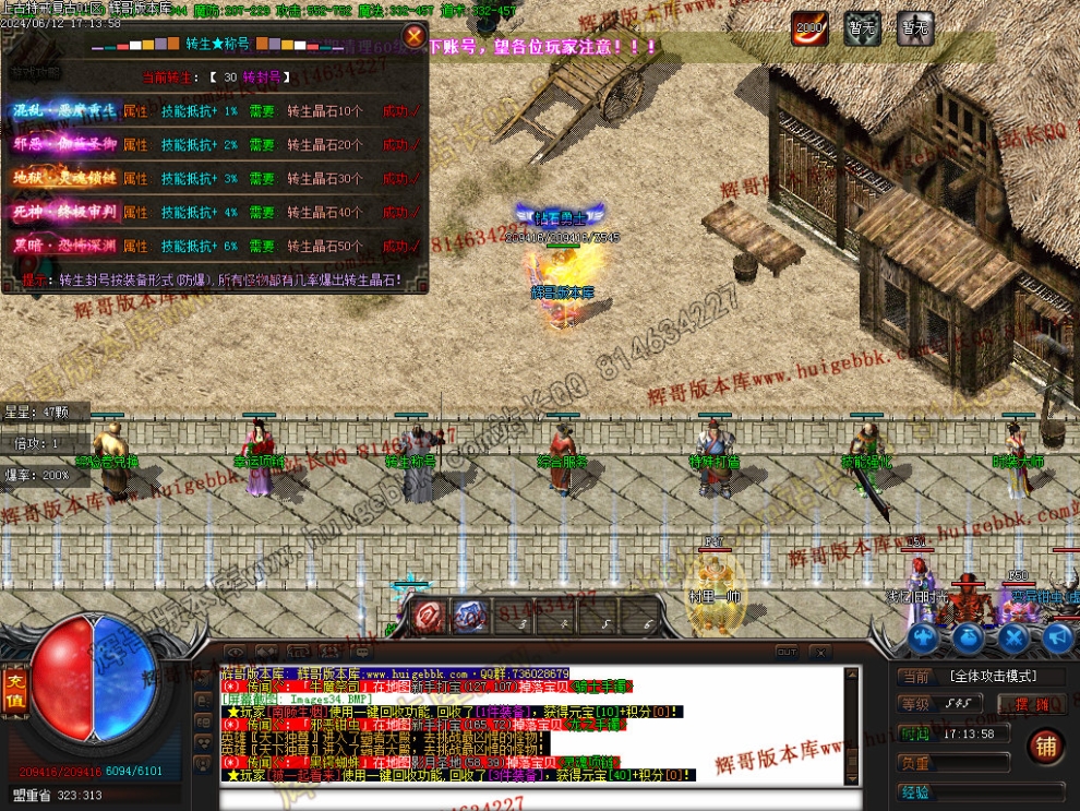 00037.jpg