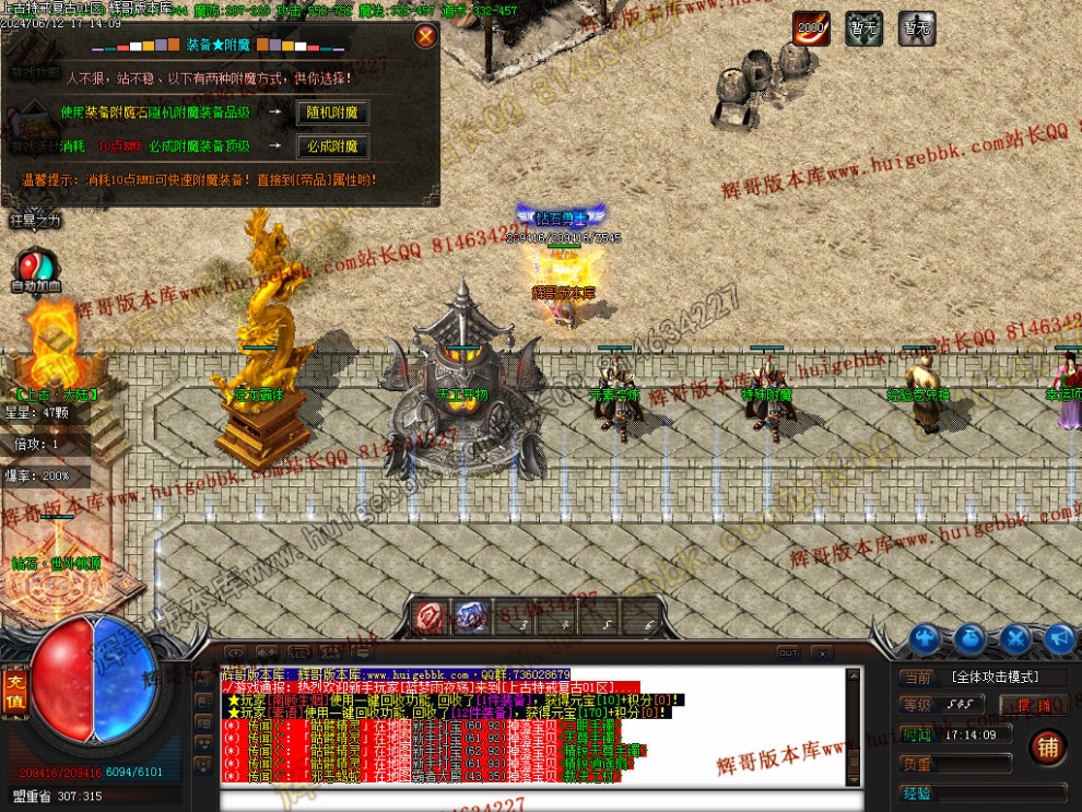 00040.jpg