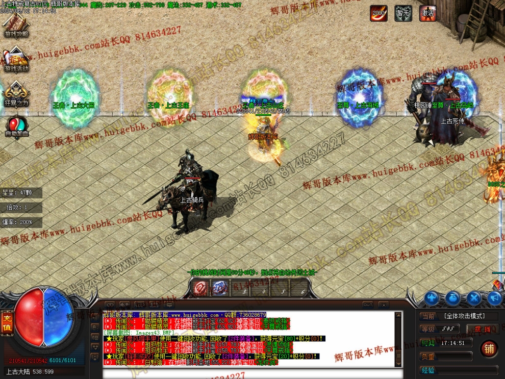 00046.jpg