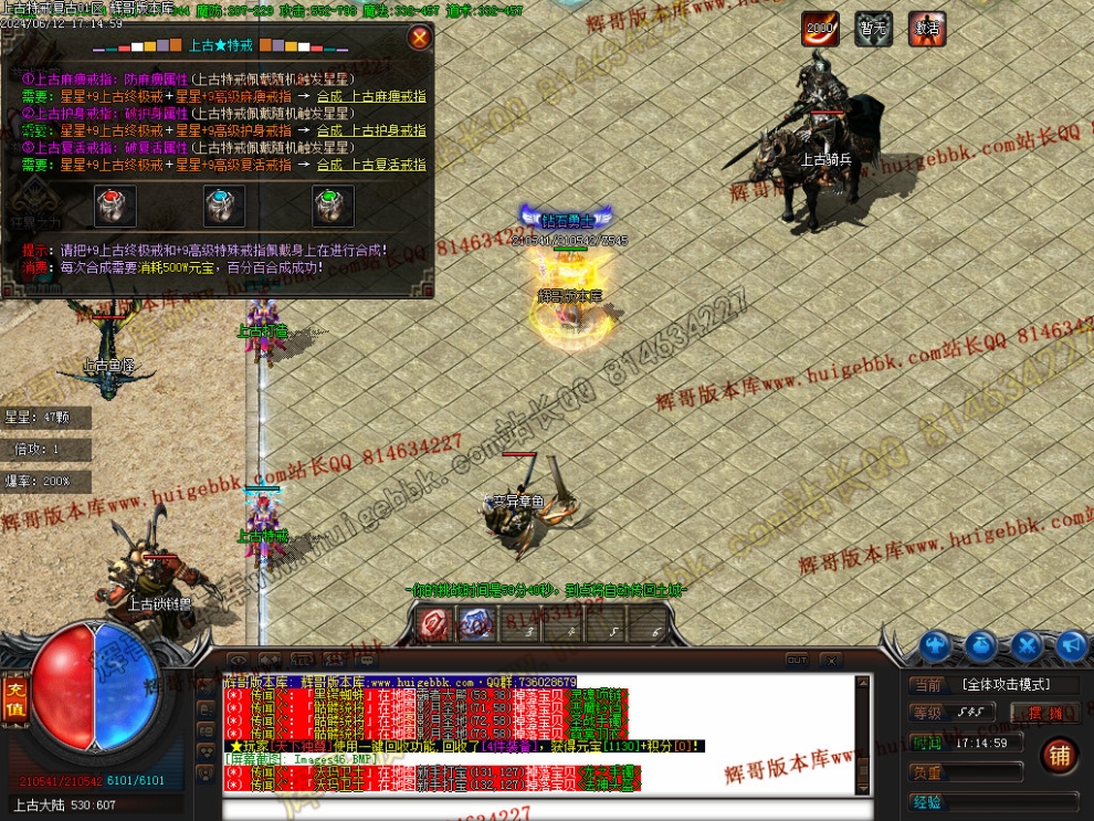00049.jpg