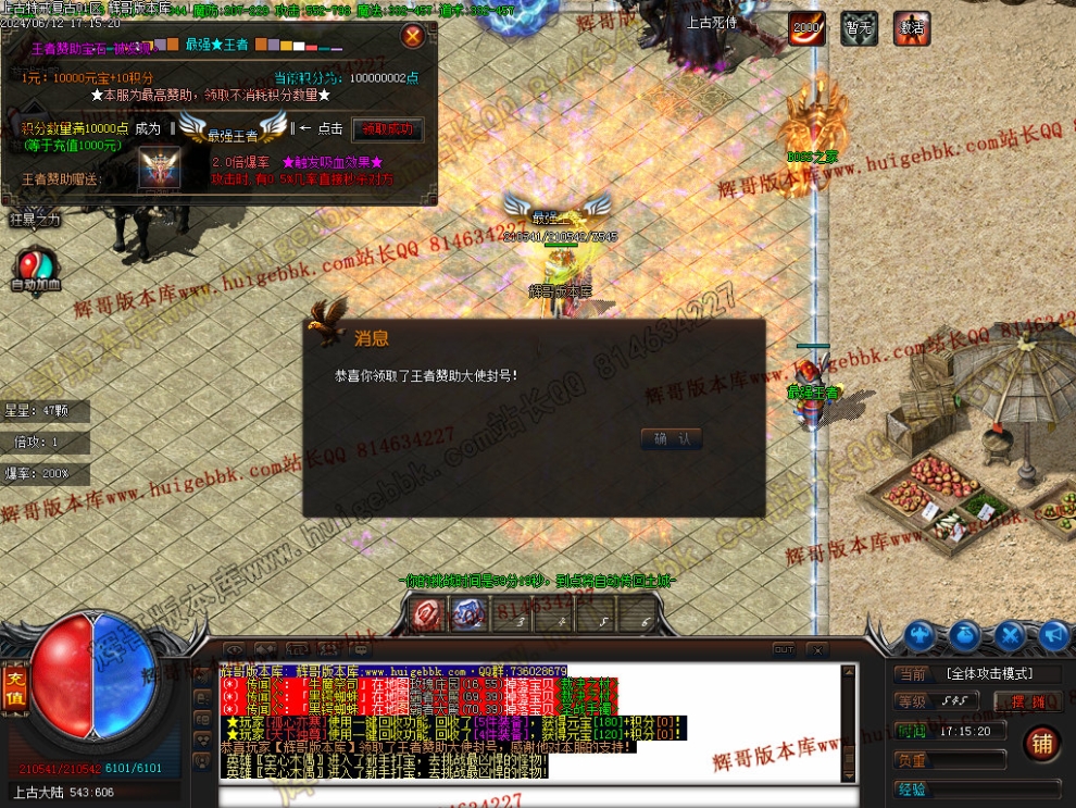 00052.jpg