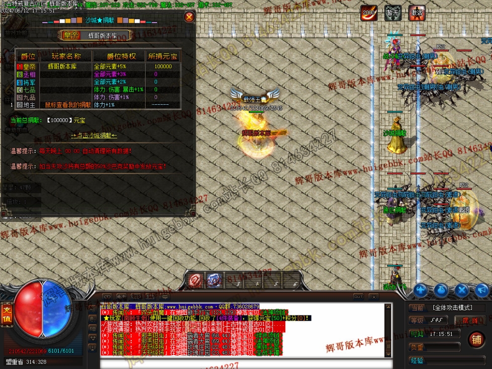 00055.jpg