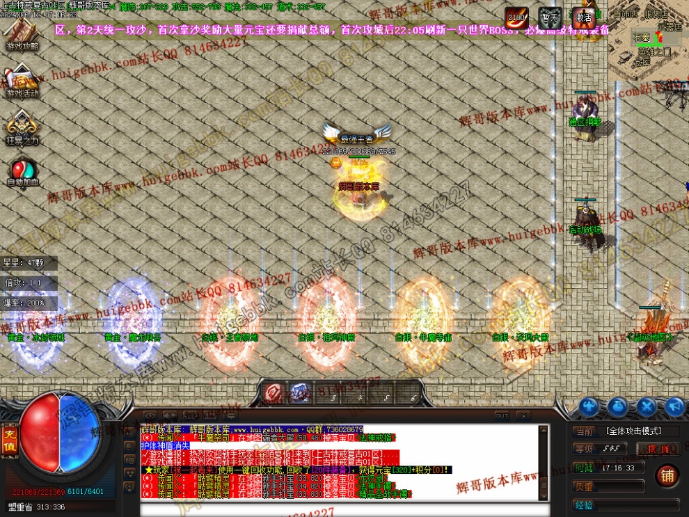 00061.jpg