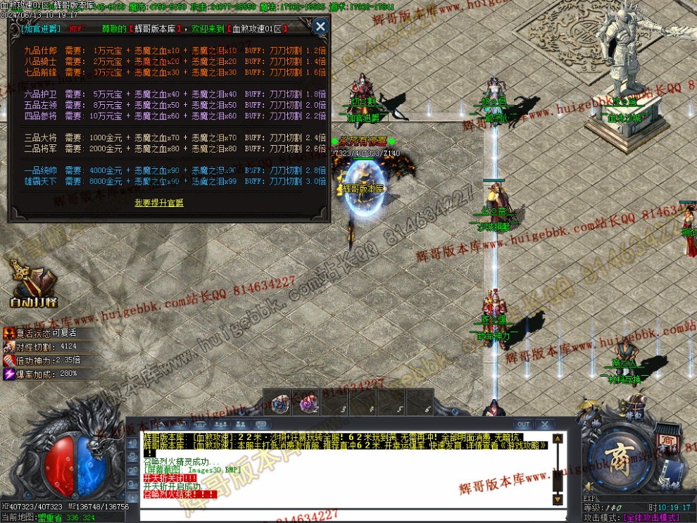 Images31.jpg