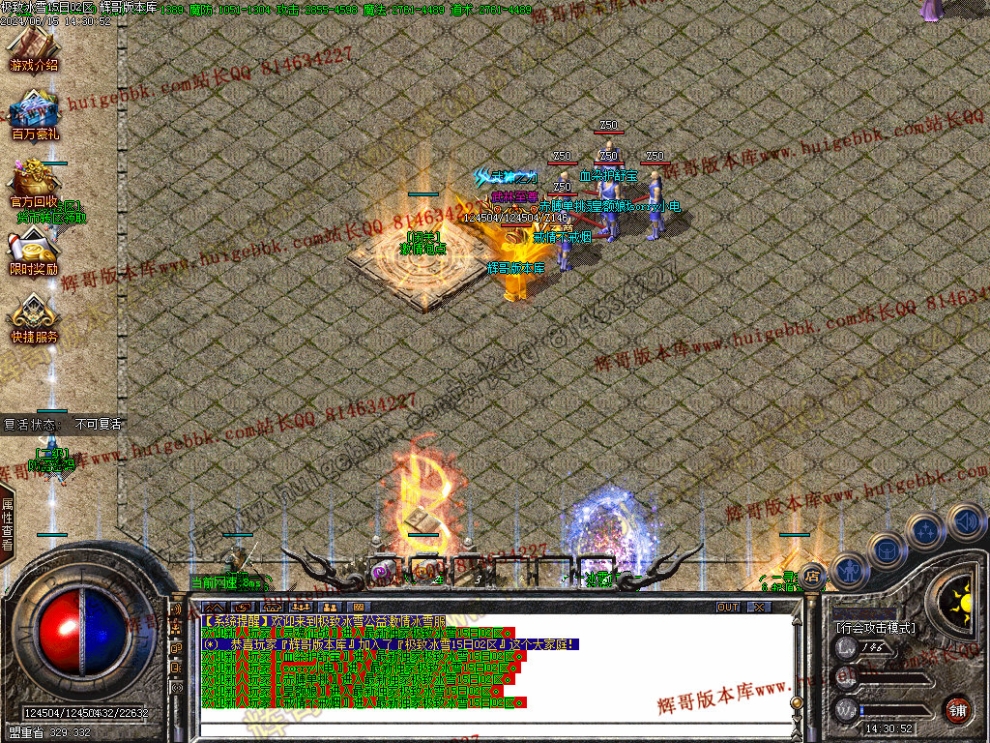00091.jpg