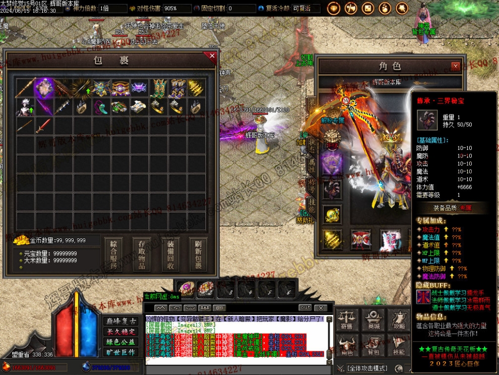 Images15.jpg
