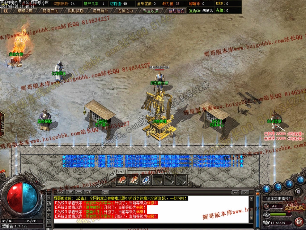 Images02.jpg