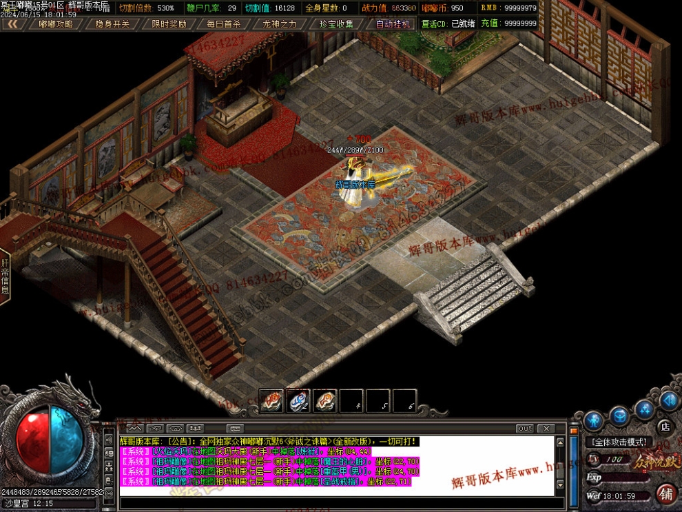Images62.jpg