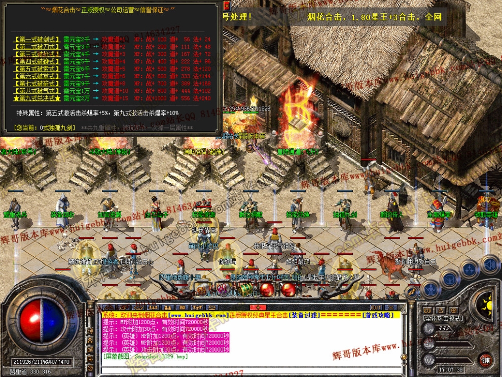 00031.jpg