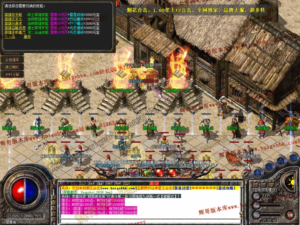 00032.jpg