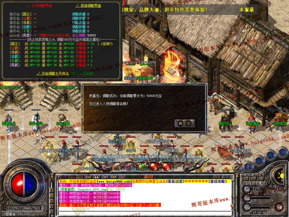 00033.jpg
