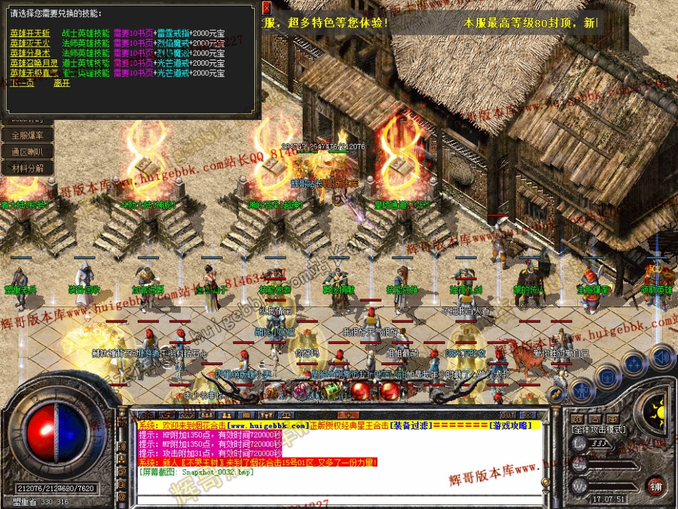 00034.jpg