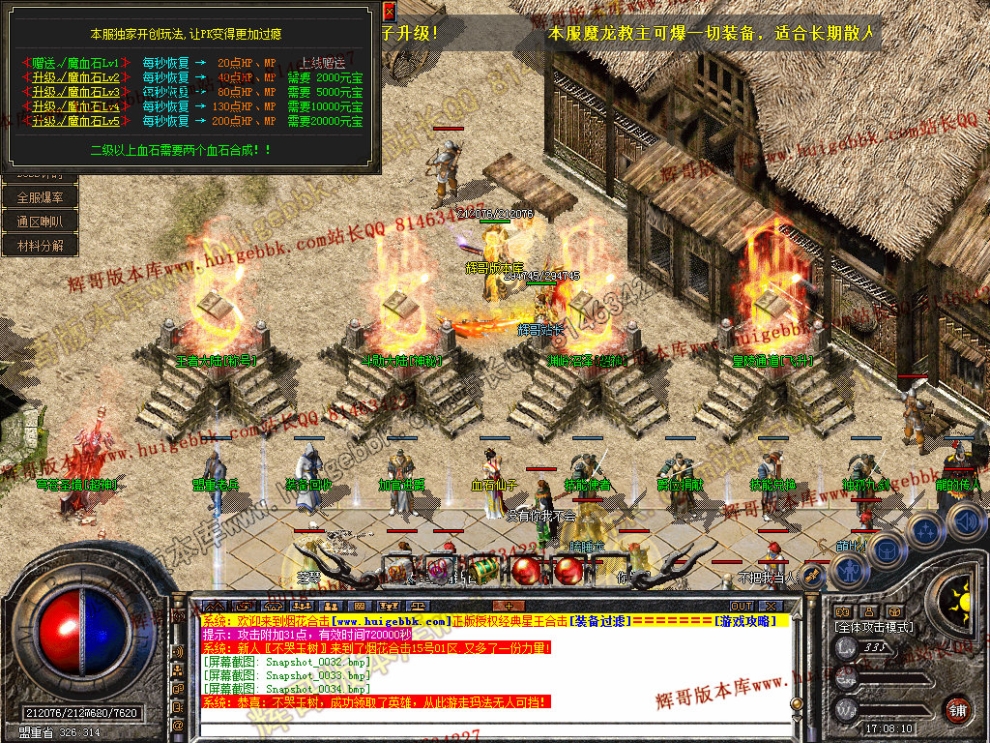 00036.jpg