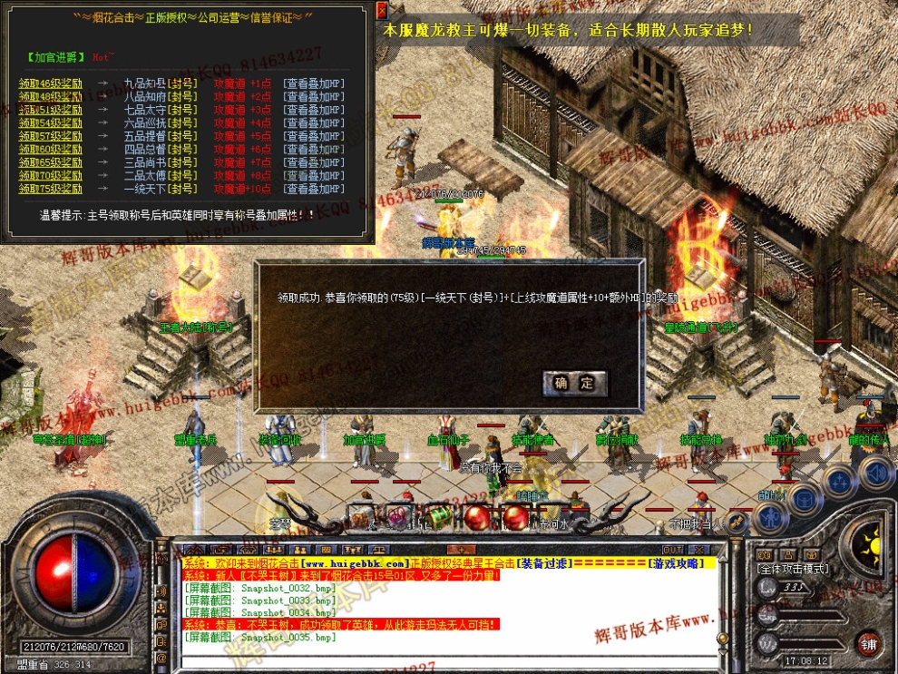 00037.jpg