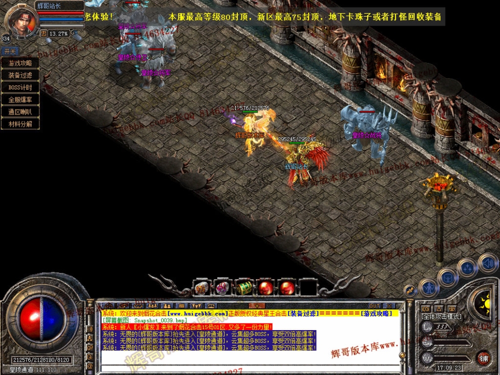 00041.jpg