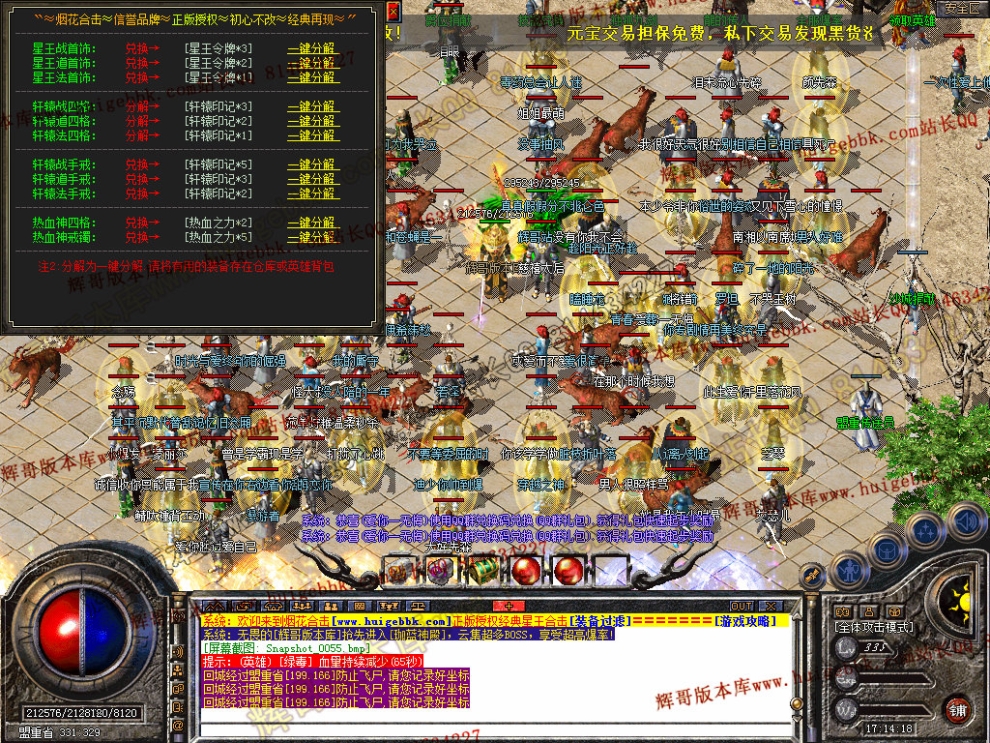 00057.jpg